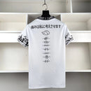 Camisa Japão Edição Naruto 2024 s/n° Torcedor Masculino - Branco
